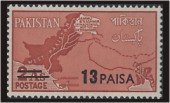 Stamp, Map Showing Disputed Areas, Pakistan,  , Maps