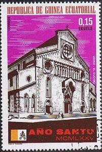 Stamp, Cathedral of Udine, Equatorial Guinea,  , Buildings, Churches - Cathedrals - Basilicas - Chapels