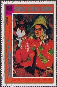 Stamp, Self Portrait as Harlequin in cafe, Equatorial Guinea,  , Paintings, Clowns, Painters, Art