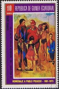 Stamp, Rope-dancer, Equatorial Guinea,  , Paintings, Art, Artists