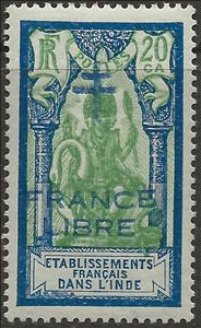 Stamp, God Brahma, India, French,  , Gods and goddesses
