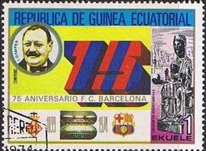 Stamp, Gamper, Equatorial Guinea,  , Sculptures, Sport, Statues, Sports Clubs, Football (Soccer)