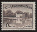 Shalimar Gardens