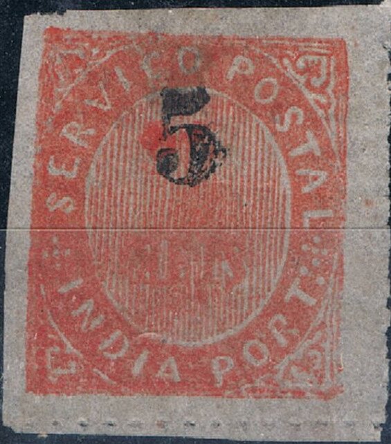 SERAICO POSTAL - overprinted