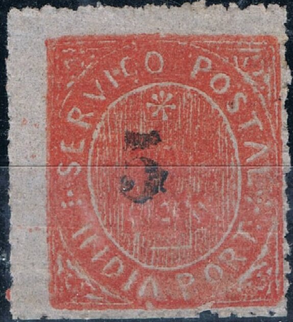 SERAICO POSTAL - overprinted