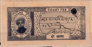 Stamp, Court Fee, Indragarh,  , Heads of State