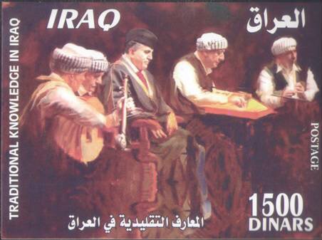 Traditional Musicians