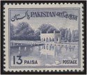 Shalimar Gardens