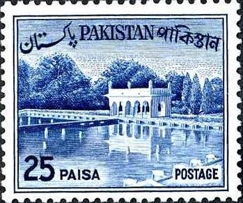 Shalimar Gardens