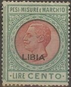 Vittorio Emanuele III facing left