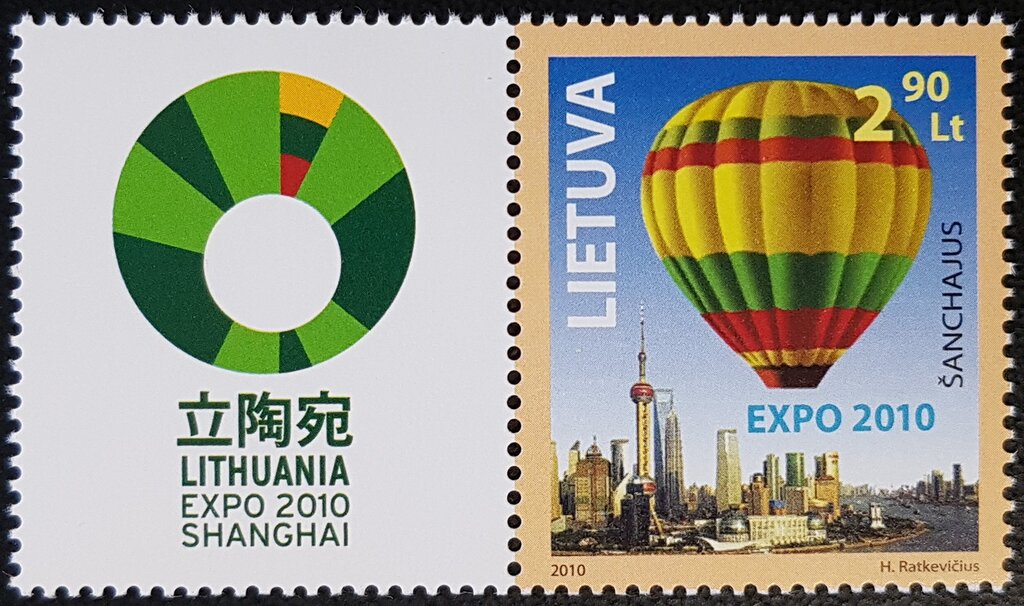 EXPO 2010 Shanghai