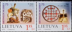 Se-tenant, St. Georges. dragon, 1852, The fastener. 2-3 c, Lithuania,  , Anniversaries and Jubilees, Buildings, Dragons, Horses, Museums, Saints, Weapons