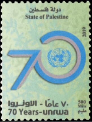 70 Years - unrwa