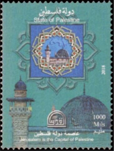 Al-Aqsa Mosque
