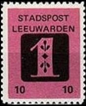 Stamp, 1 Years Anniversary, Personalized and Private Mail Stamps,  , Numbers