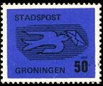 Stamp, Pigeon, Personalized and Private Mail Stamps,  