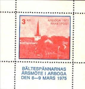 Souvenir Sheet, Raket Post, Personalized and Private Mail Stamps,  , Townscapes / City Views