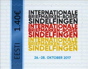 Stamp, Sindelfingen 2017, Personalized and Private Mail Stamps,  , Philatelic Exhibitions