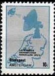 Stamp, Space travel, Personalized and Private Mail Stamps,  , Outer Space, Satellite Dishes, Space Traveling