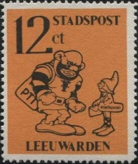Stamp, Stadspost, Personalized and Private Mail Stamps,  