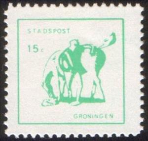 Stamp, Stadspost, Personalized and Private Mail Stamps,  , Animals (Fauna), Horses