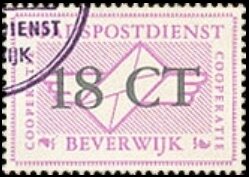 Stamp, Stadspost, Personalized and Private Mail Stamps,  , Letters (Mail)