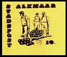 Stamp, Stadspost, Personalized and Private Mail Stamps,  