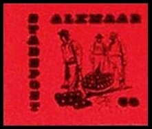 Stamp, Stadspost, Personalized and Private Mail Stamps,  