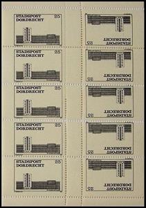 Stamp, Stadspost, Personalized and Private Mail Stamps,  