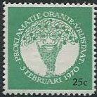 Stamp, Stadspost, Personalized and Private Mail Stamps,  