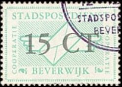 Stamp, Stadspost, Personalized and Private Mail Stamps,  , Letters (Mail)