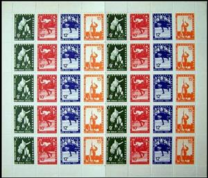 Mini Sheet, World Cup Oslo, Personalized and Private Mail Stamps,  , Speed Skating, Sports, Winter Sports