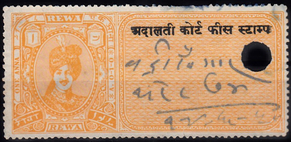 Revenue stamp