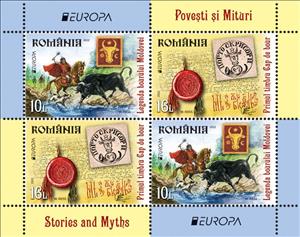 Souvenir Sheet, Europa (C.E.P.T.) 2022 - Stories and Myths, Romania,  , Bulls and Cows, C.E.P.T. / Europe, Cattle, Dogs, Horses, Legends, Seals (Emblems), Stamps