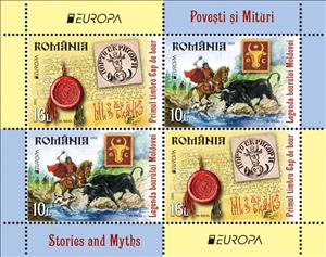 Souvenir Sheet, Europa (C.E.P.T.) 2022 - Stories and Myths, Romania,  , Bulls and Cows, C.E.P.T. / Europe, Cattle, Dogs, Horses, Legends, Seals (Emblems), Stamps
