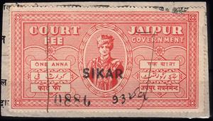 Stamp, Court Fee, Sikar,  , Heads of State