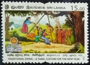 Souvenir Sheet, Riding Swing, Sri Lanka,  , Festivals, New Year