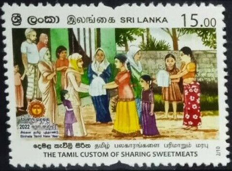 Sharing Sweetmeats