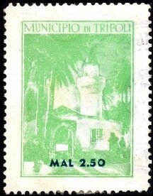 Stamp, Al-Majidya Mosque, Zawiya Road, Tripoli, Tripolitania, British Admin.,  , Architecture, Mosques, Muslim, Palm-trees, Trees