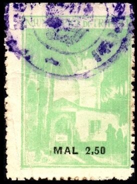 Stamp, Al-Majidya Mosque, Zawiya Road, Tripoli, Tripolitania, British Admin.,  , Architecture, Mosques, Muslim, Palm-trees, Trees
