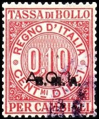Stamp, Digit, Tripolitania, British Admin.,  , Numbers