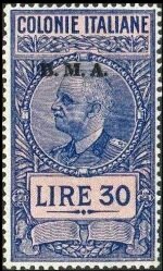 King Vittorio Emanuele III, facing left