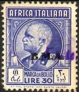 King Vittorio Emanuele III, facing left