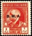 King Vittorio Emanuele III, facing left