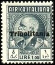 King Vittorio Emanuele III, facing left