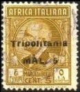 King Vittorio Emanuele III, facing left