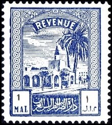 Tajura Mosque, Tripoli