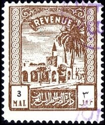 Tajura Mosque, Tripoli