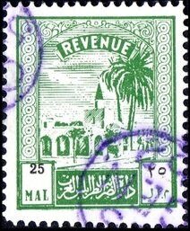Tajura Mosque, Tripoli