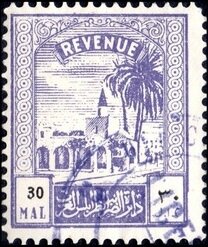 Tajura Mosque, Tripoli